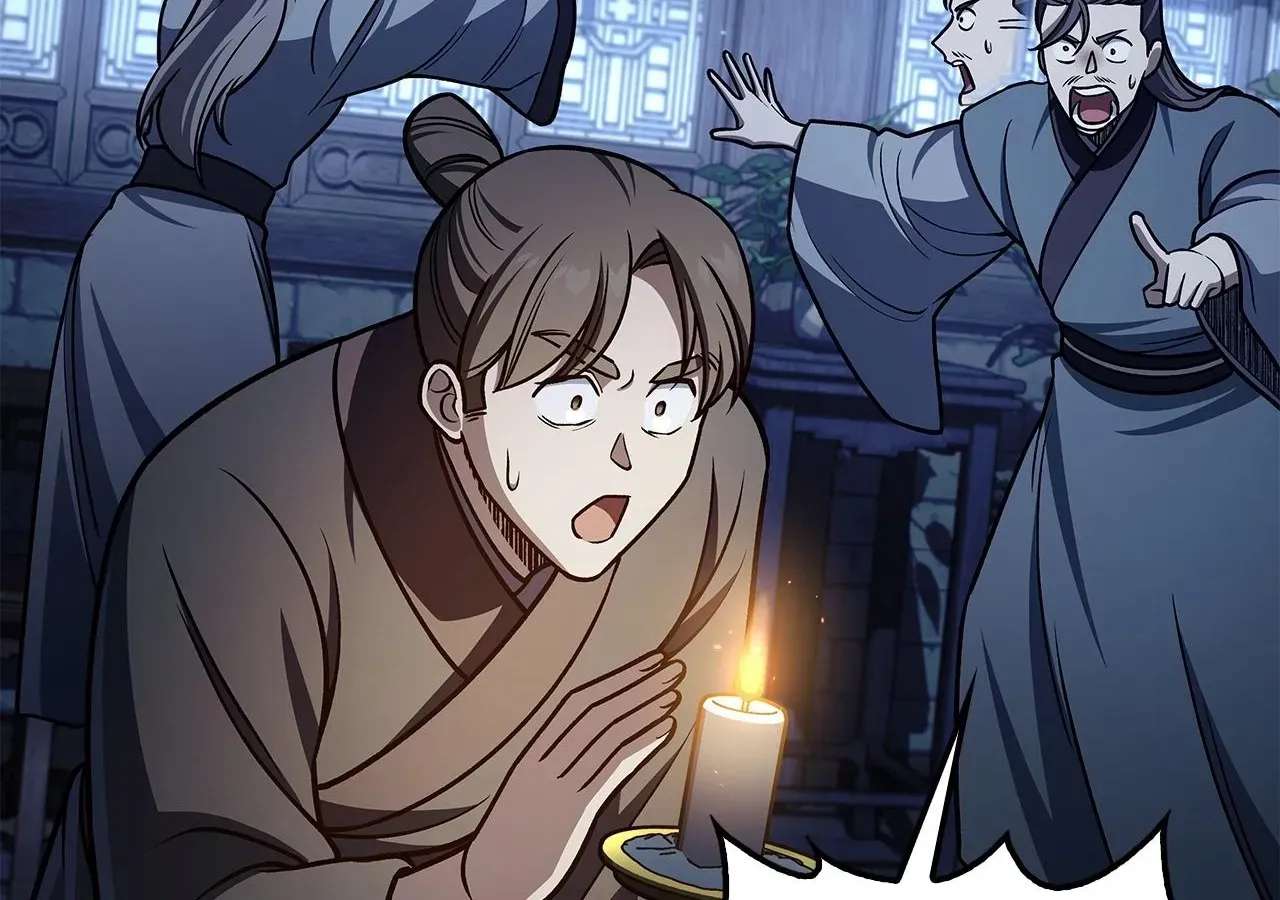 Cheonhwa Archive's Young Master Chapter 126 - page 34