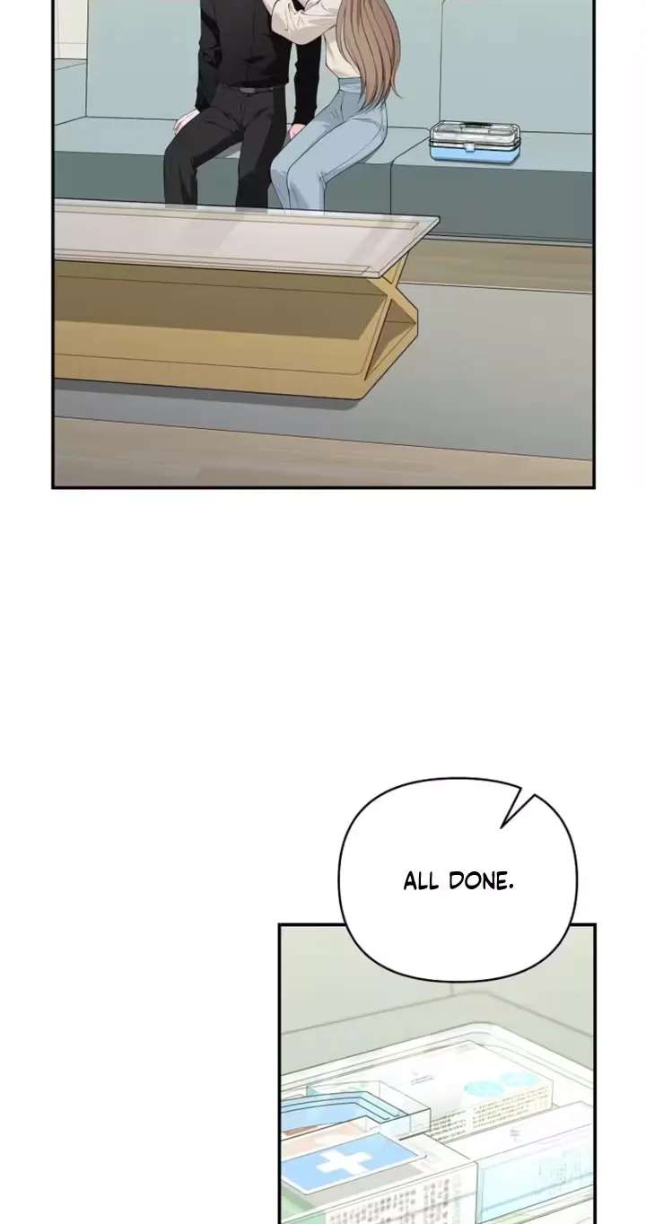 Accidental Romance Chapter 35 - page 15