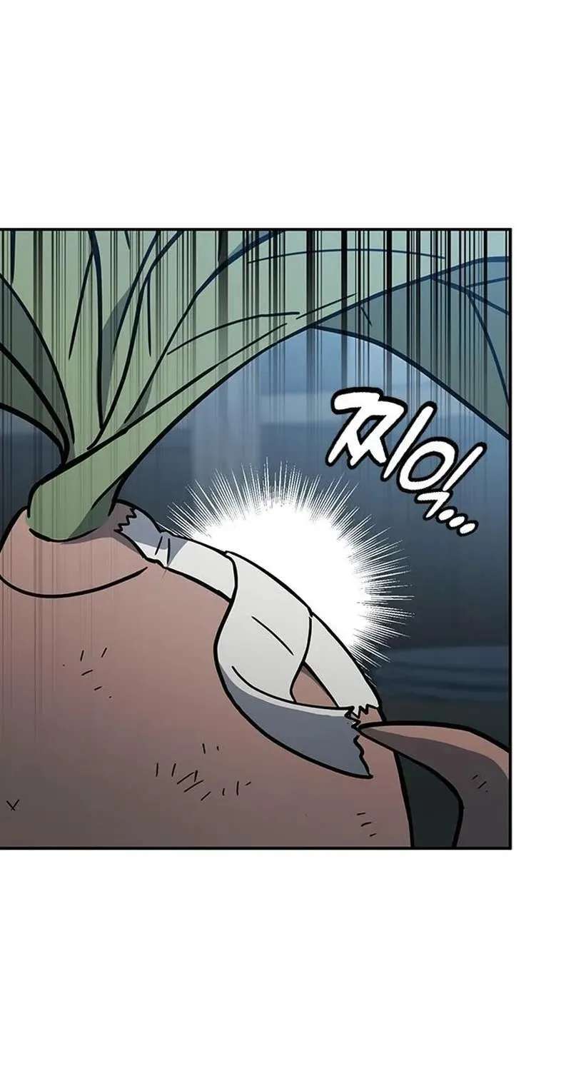 Kim Ohjin's Adventures With Strange Animals Chapter 61 - page 60