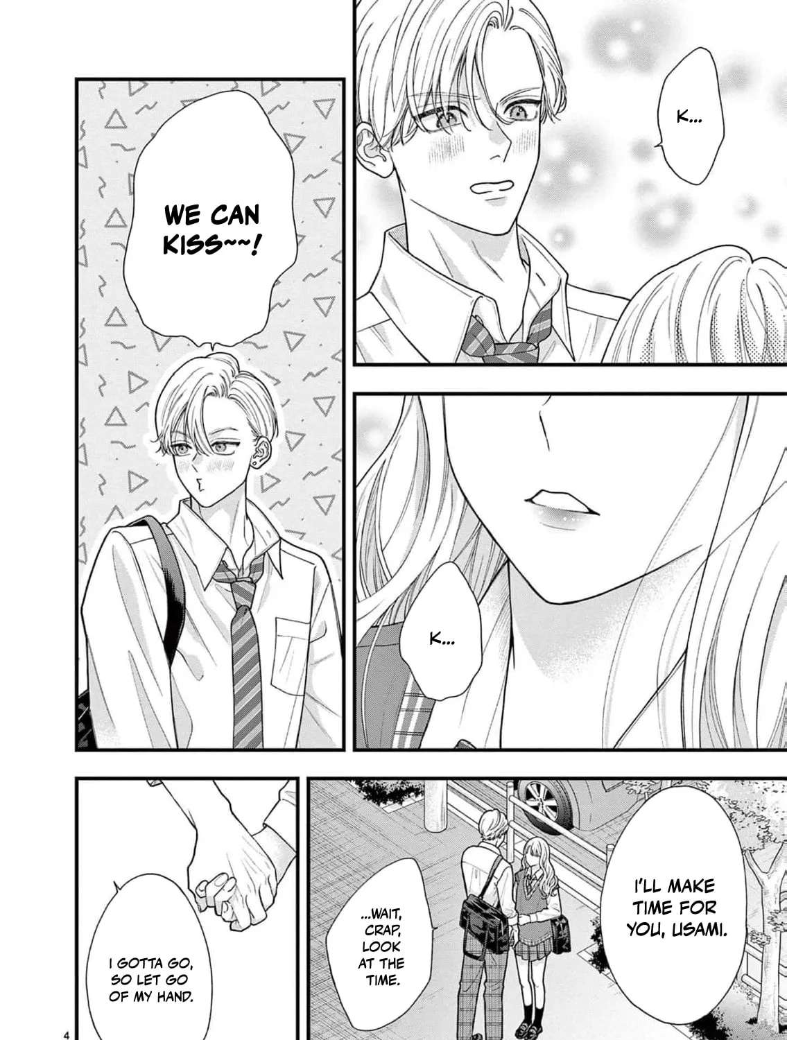 Narukawa-kun Doesn't Want to Be Made to Cry. Chapter 30 - page 8