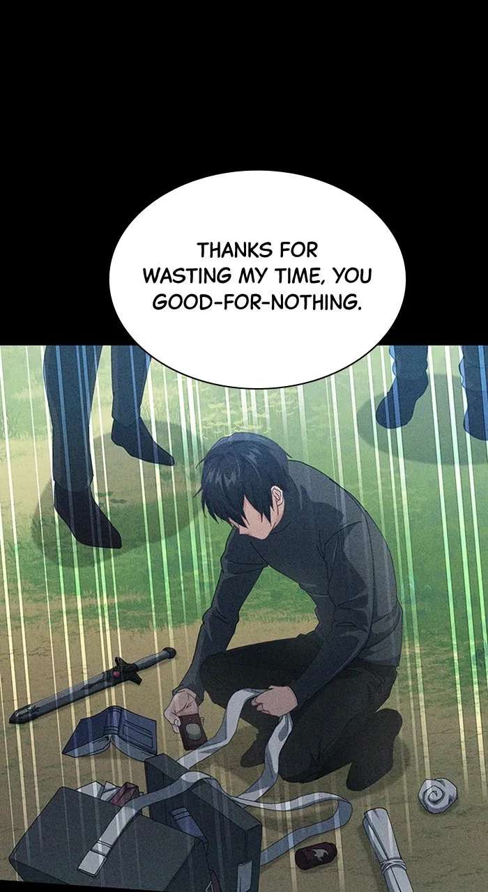 Lost Man: TheDeath-Defying Player Chapter 1 - page 32