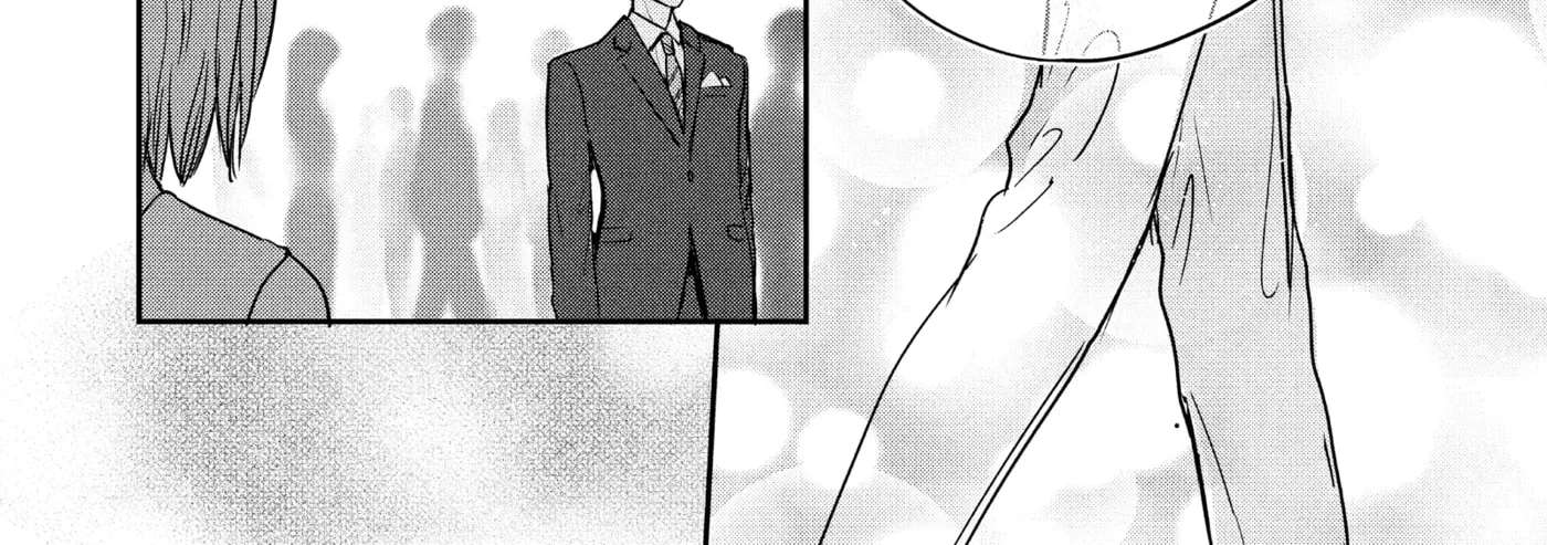 Anyway, I'm Falling in Love with You. Chapter 48 - page 50