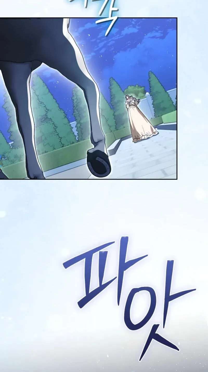 Sseuregi Hwangtaeja-ui Cheonnambam-eul Ppaaeatda Chapter 41 - page 50