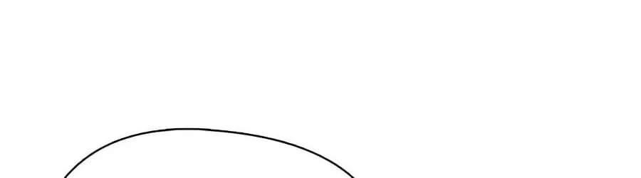 The Outcast is a Fighter Chapter 173 - page 79