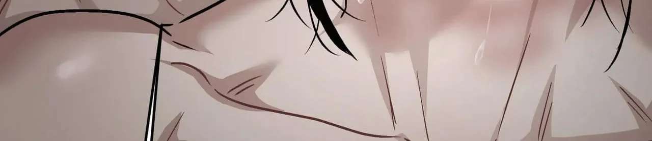 With Our Fingers Tightly Entwined Chapter 32 - page 212