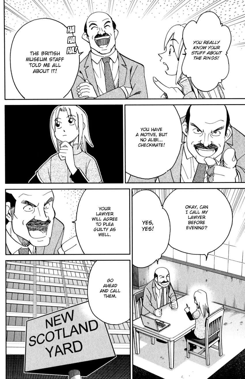 Caligula 4-Koma - Extreme Kitaku-bu Chapter 145.2 - page 17