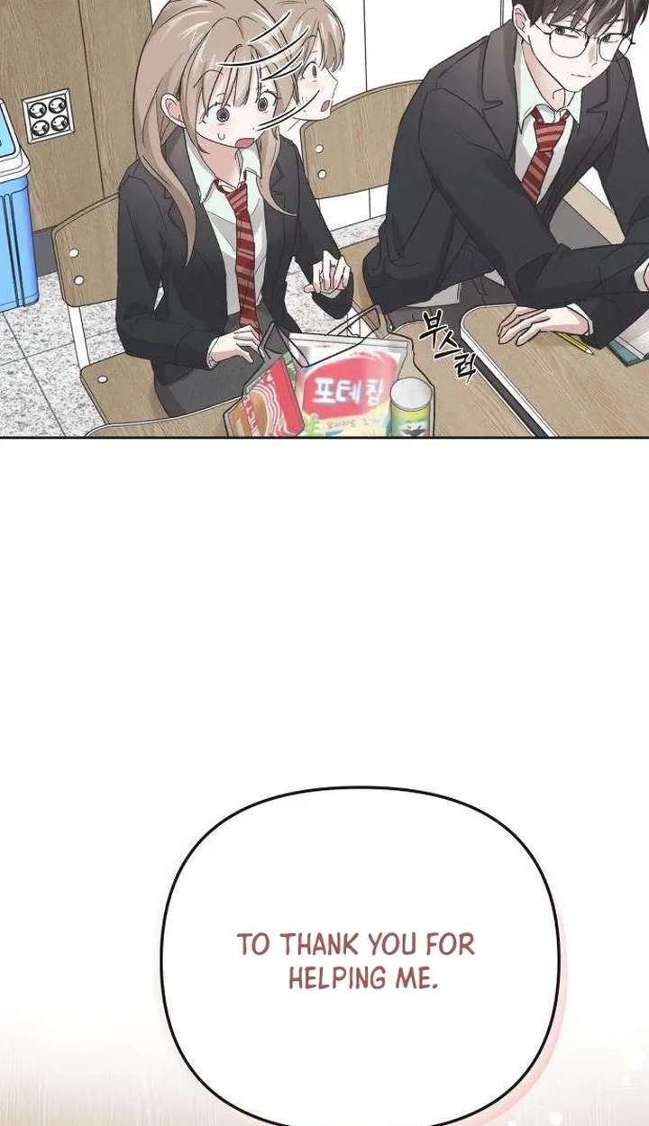 An Equation Without Wrong Answers Chapter 3 - page 34