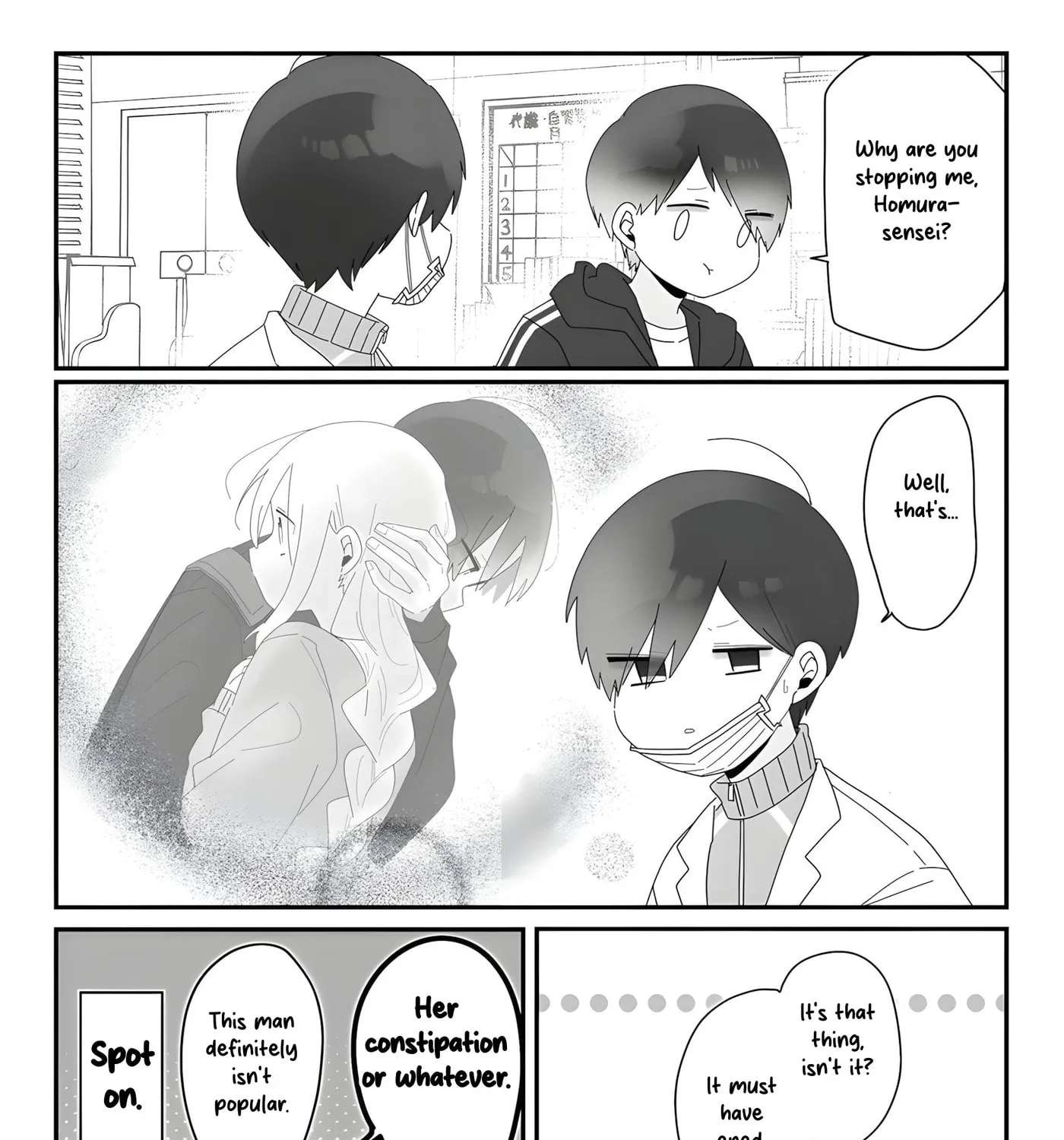Sensei Nishii - Homura-sensei wa Tabun Motenai Chapter 5 - page 3