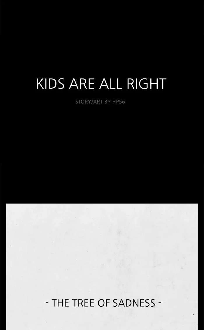 Kids Are All Right Chapter 56 - page 1