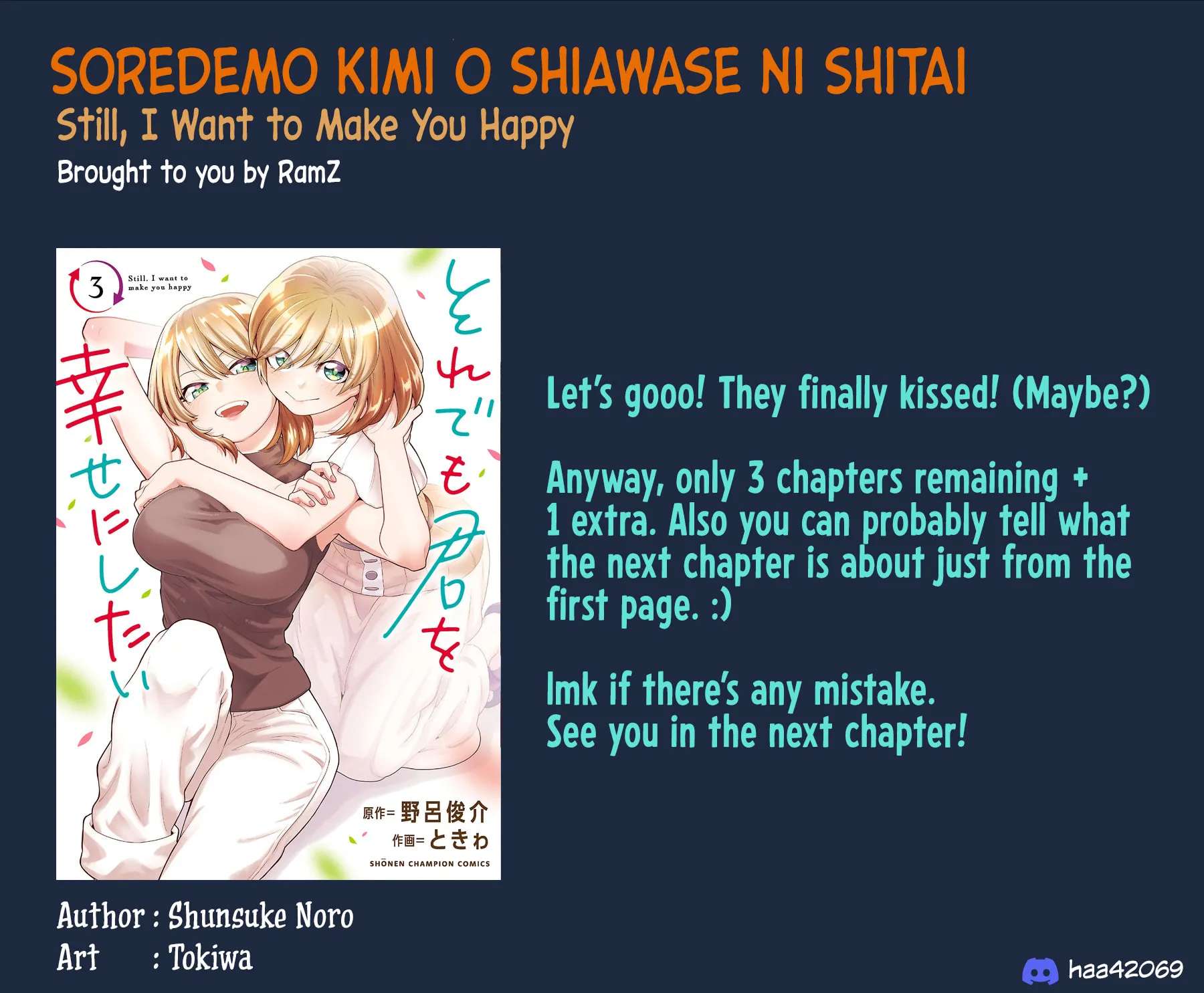 Soredemo Kimi o Shiawase ni Shitai Chapter 26 - page 25
