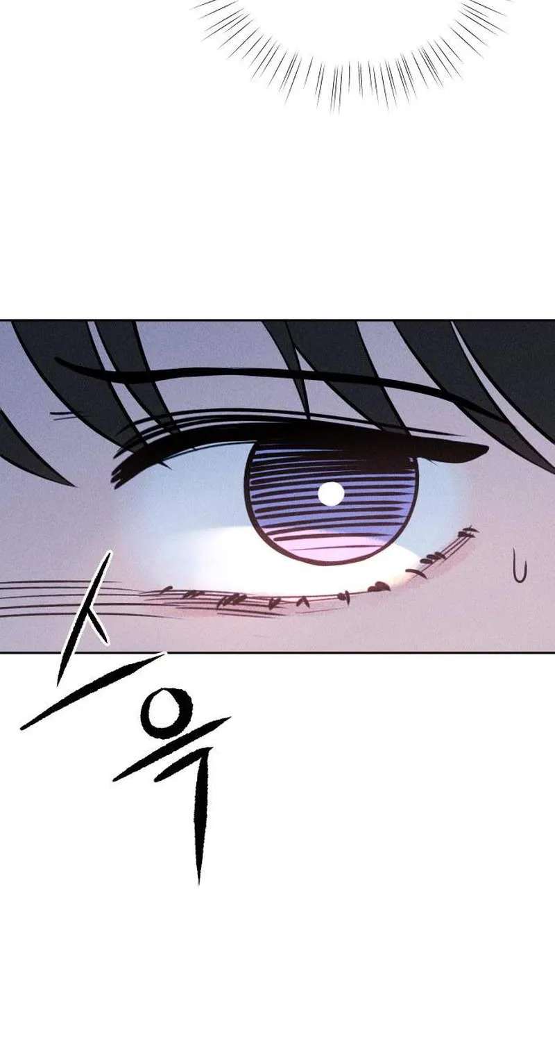 Classmate – Manhwa Chapter 58 - page 45