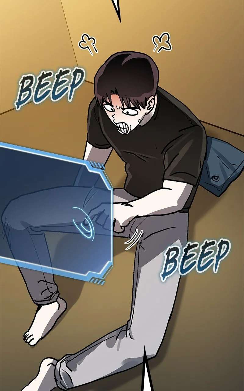 My Status WindowWent on Strike Chapter 85 - page 85