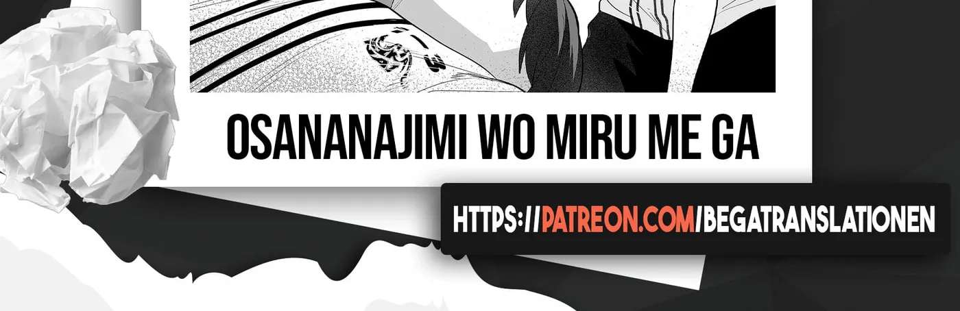 Osananajimi wo Miru Me ga Kawatte Shimatta Chapter 11 - page 37