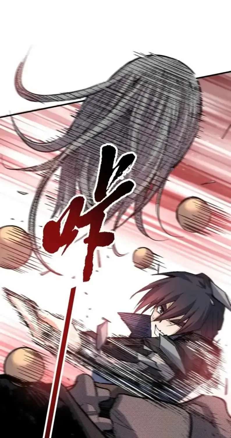 Two Worlds: I Have an Ancient Martial Arts World Chapter 7 - page 60