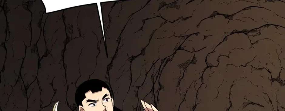 SSS-Rank Lone Summoner Chapter 230 - page 18