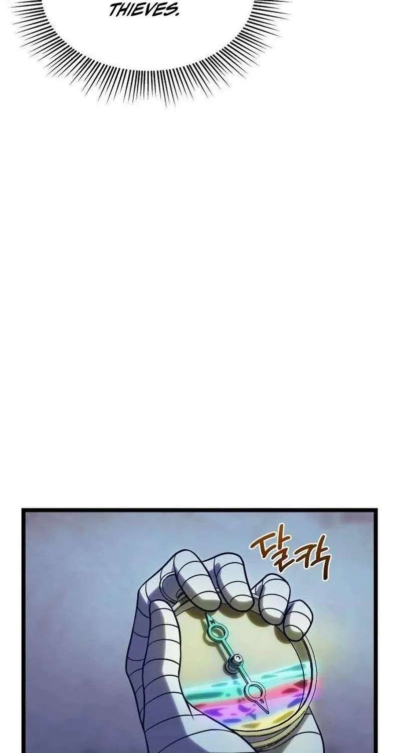 The Shepherd Wizard Chapter 33 - page 112