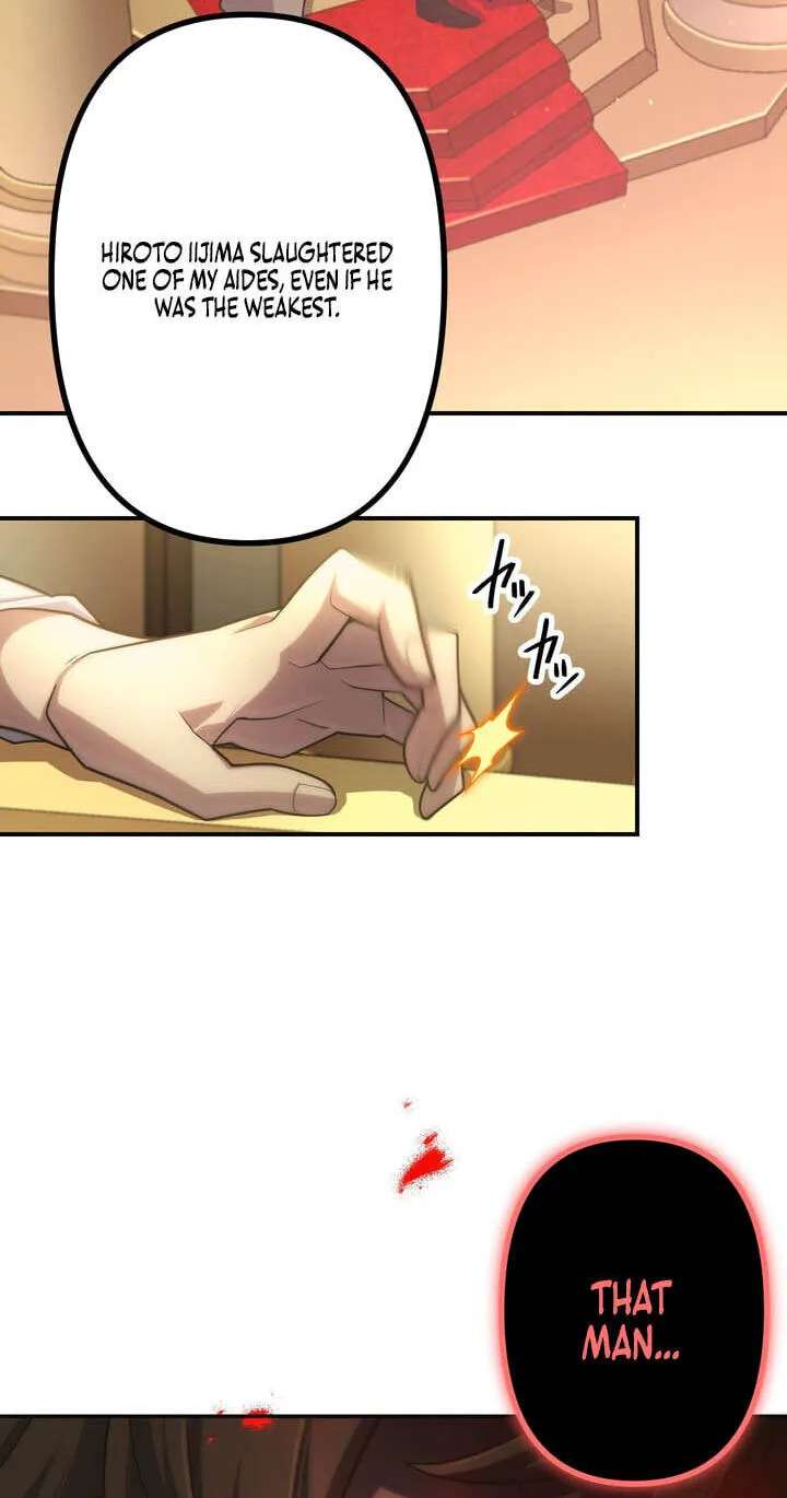 Maou App de S-kyuu Hunter ni Naremashita Chapter 159 - page 17