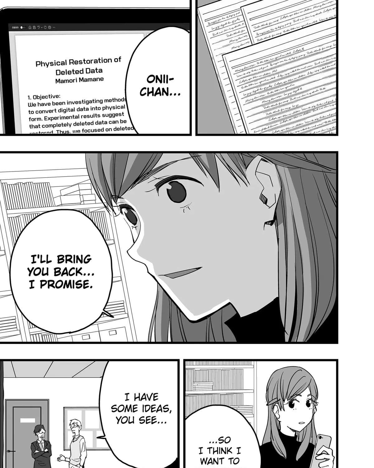 The Game Devil Chapter 38 - page 5