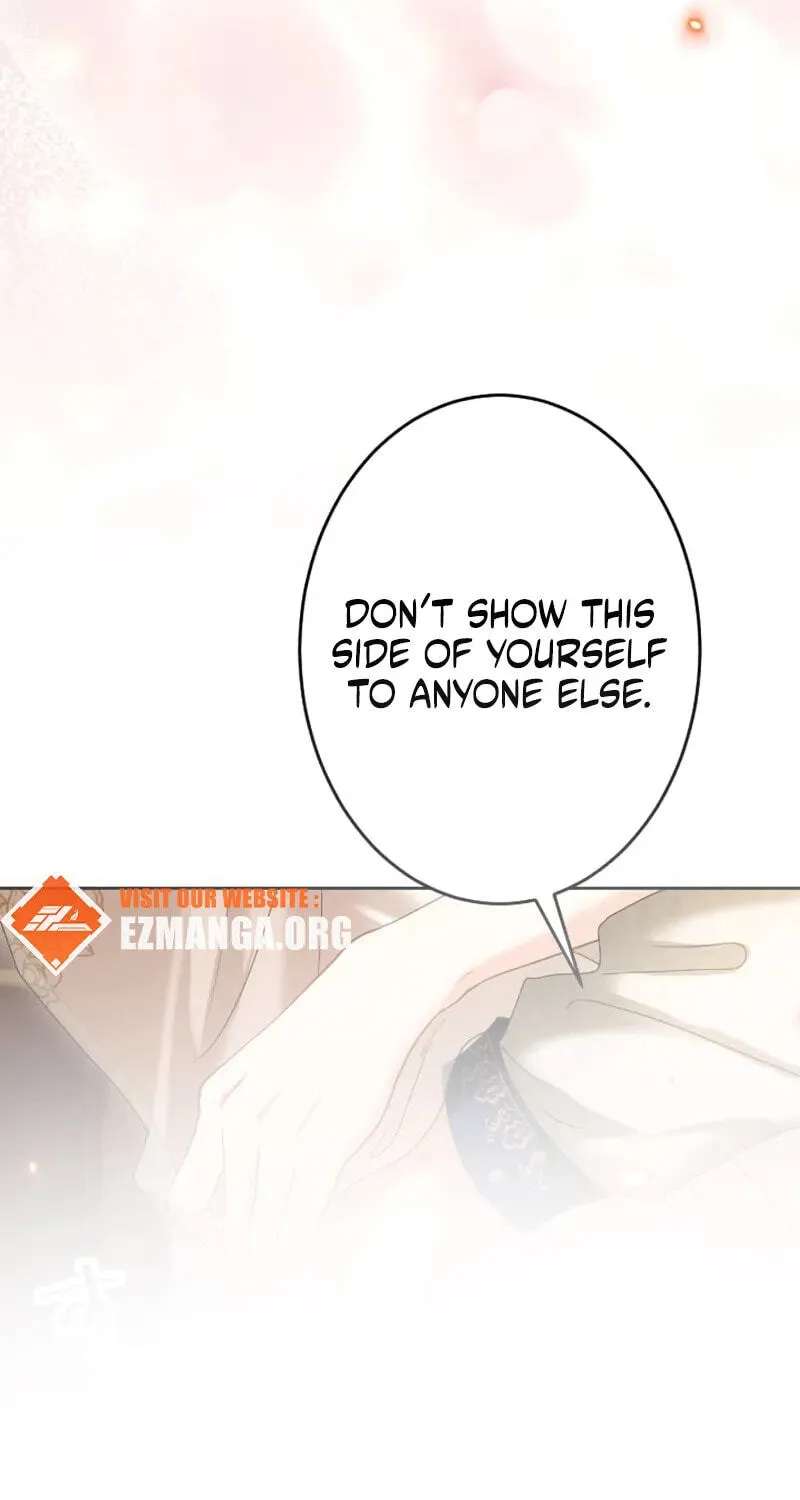 Dokusen Yoku ga Tsuyoi Honou Tei ni Shuuchaku Saretemasu Chapter 78 - page 87