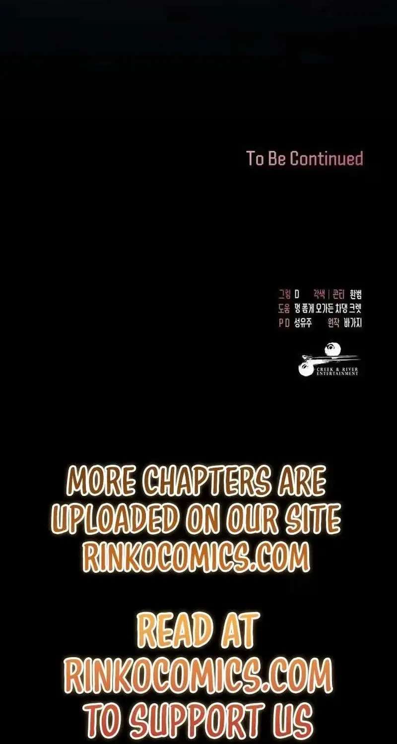 I Became the Owner of a Poor Estate Chapter 7 - page 94