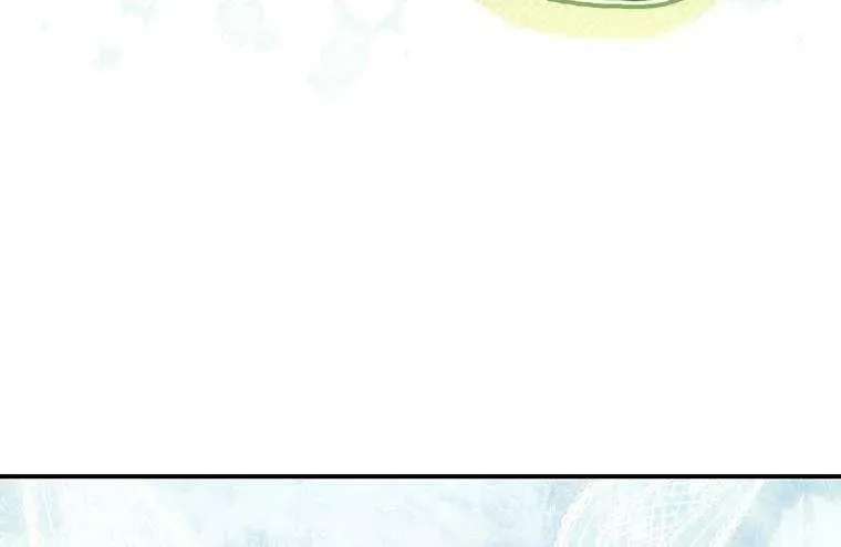 I Became The Male Lead’s Adopted Daughter Chapter 175 - page 70