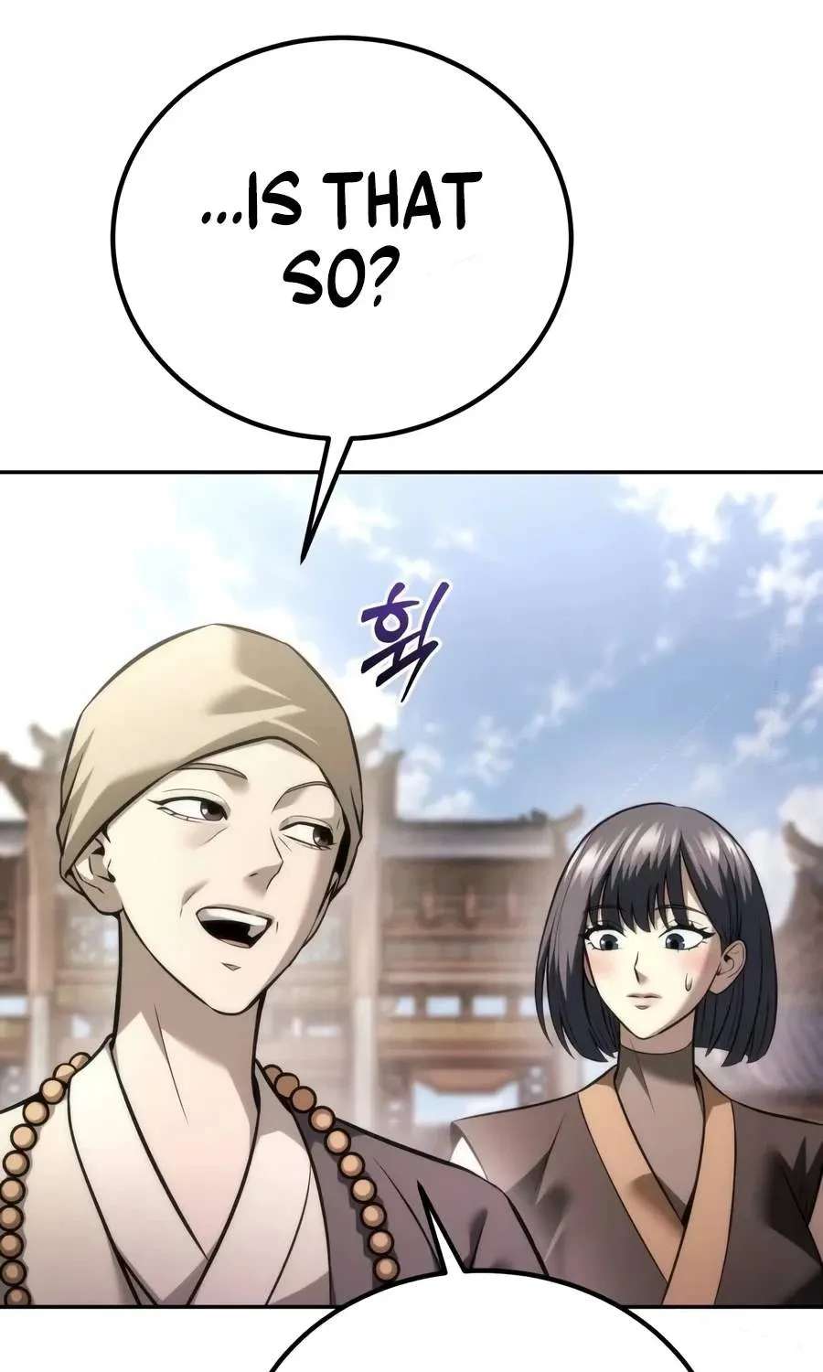 Sichuan's Supreme King Chapter 49 - page 86