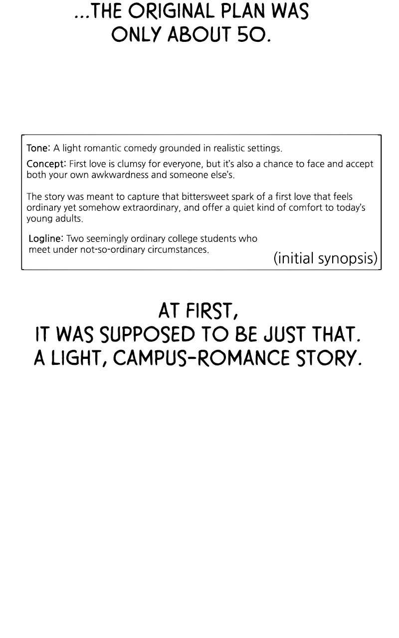 This is aCampus Romance Series Chapter 142 - page 9