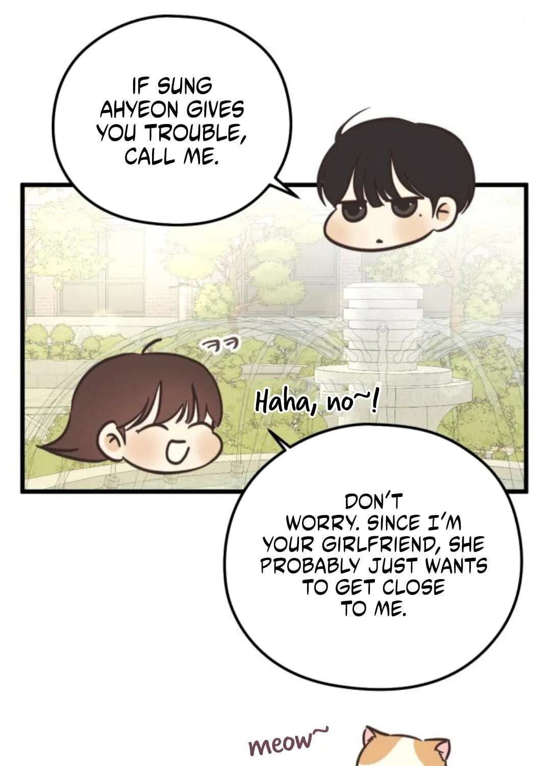 Lemonade (SHIOYA Teruko) Chapter 28 - page 17