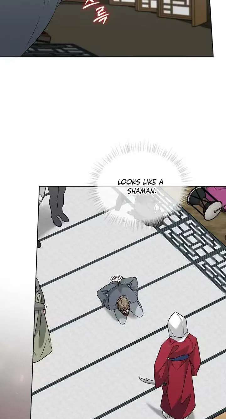 Omega Dongsik Chapter 20 - page 6