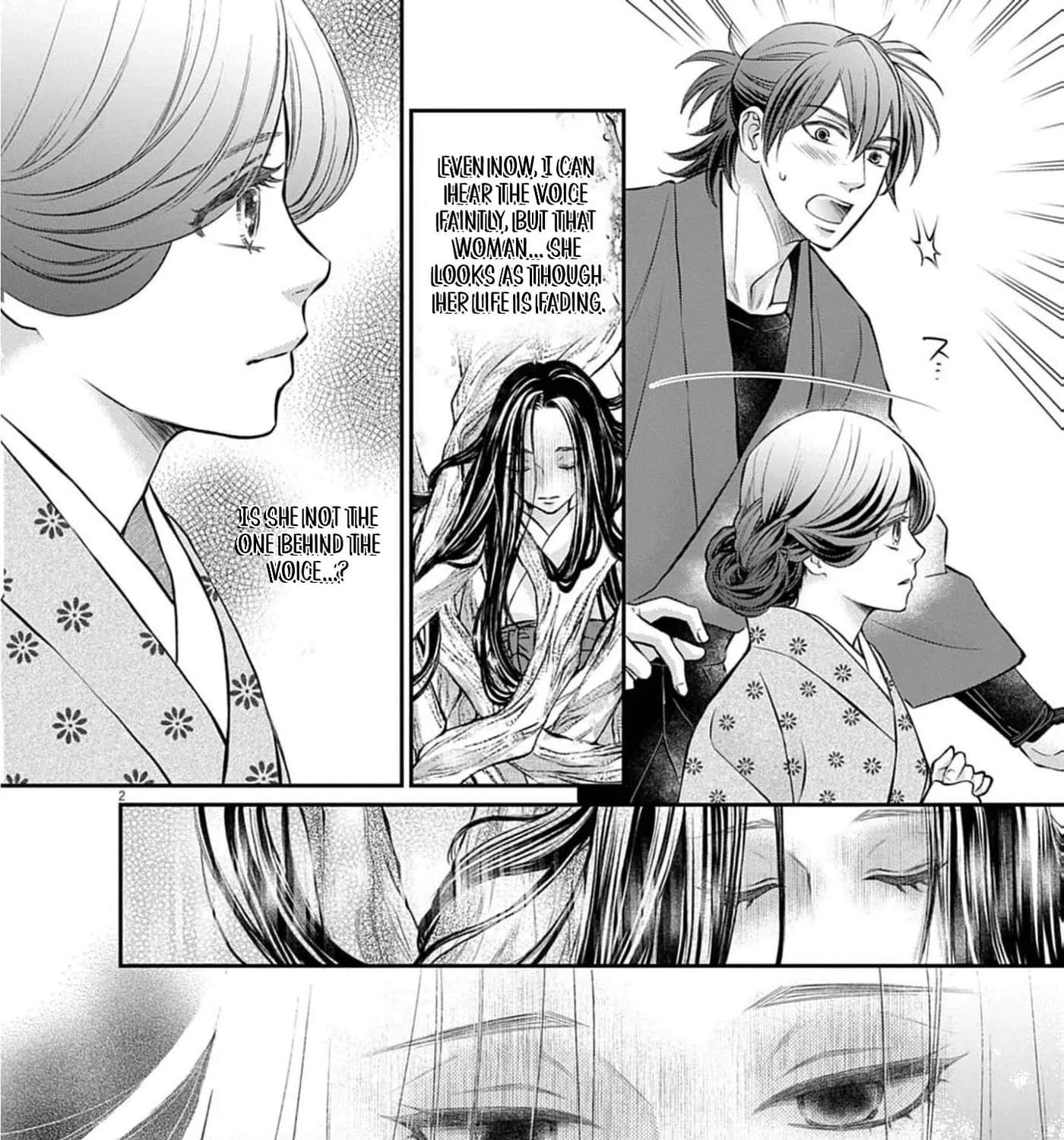 From a worthless maid to a pampered bride Chapter 57 - page 8