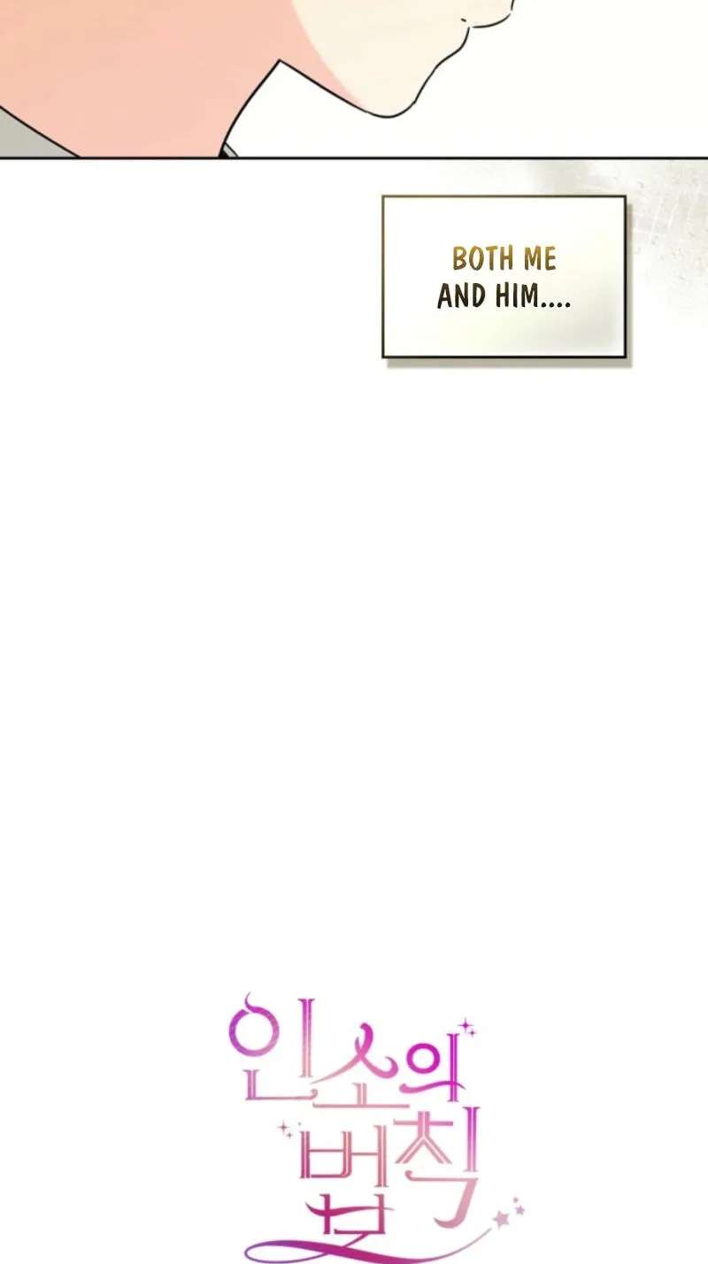 My Life as an Internet Novel Chapter 280 - page 14
