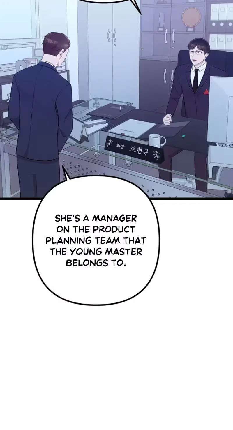Surviving the Office Romance Chapter 32 - page 83