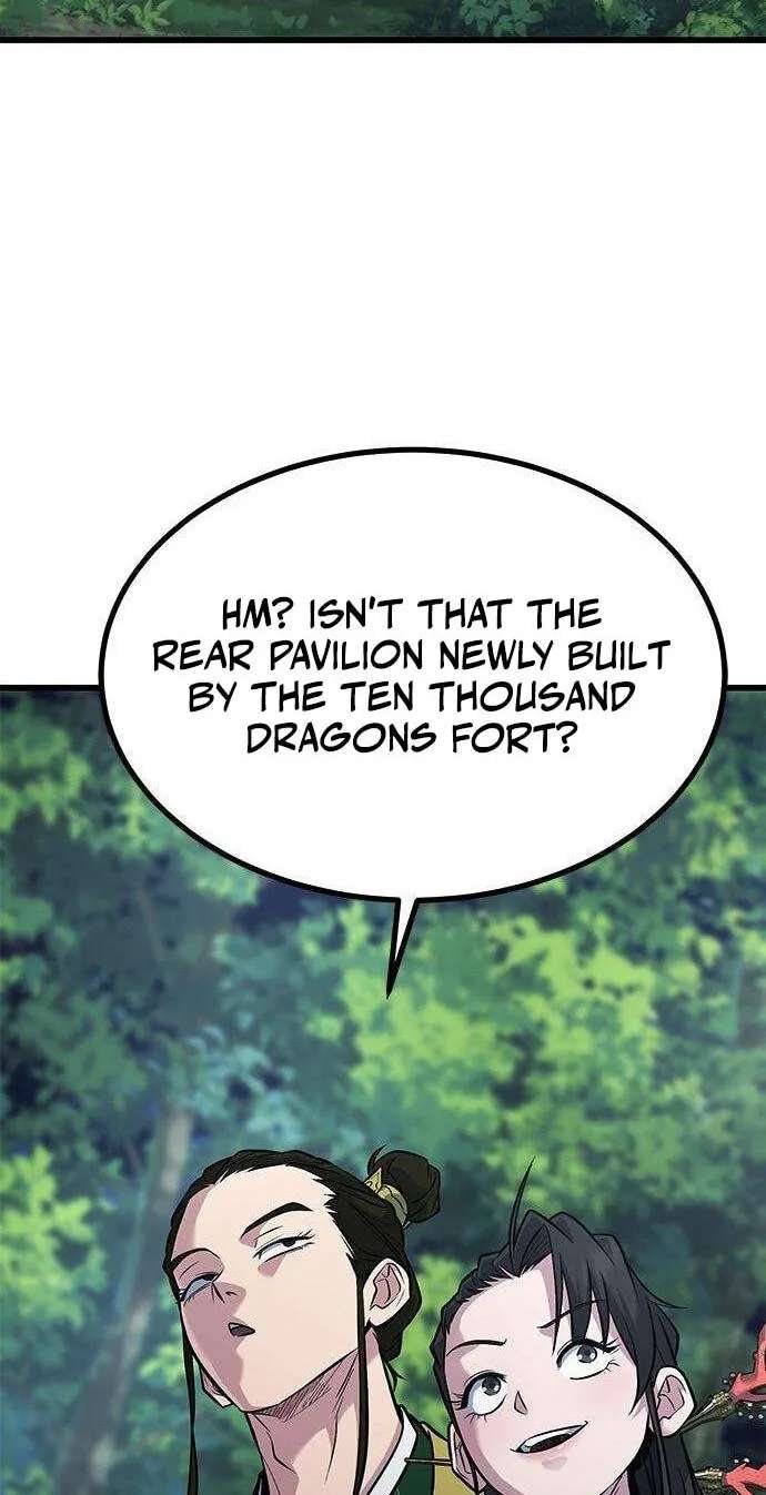 Minor Legend Chapter 25 - page 24