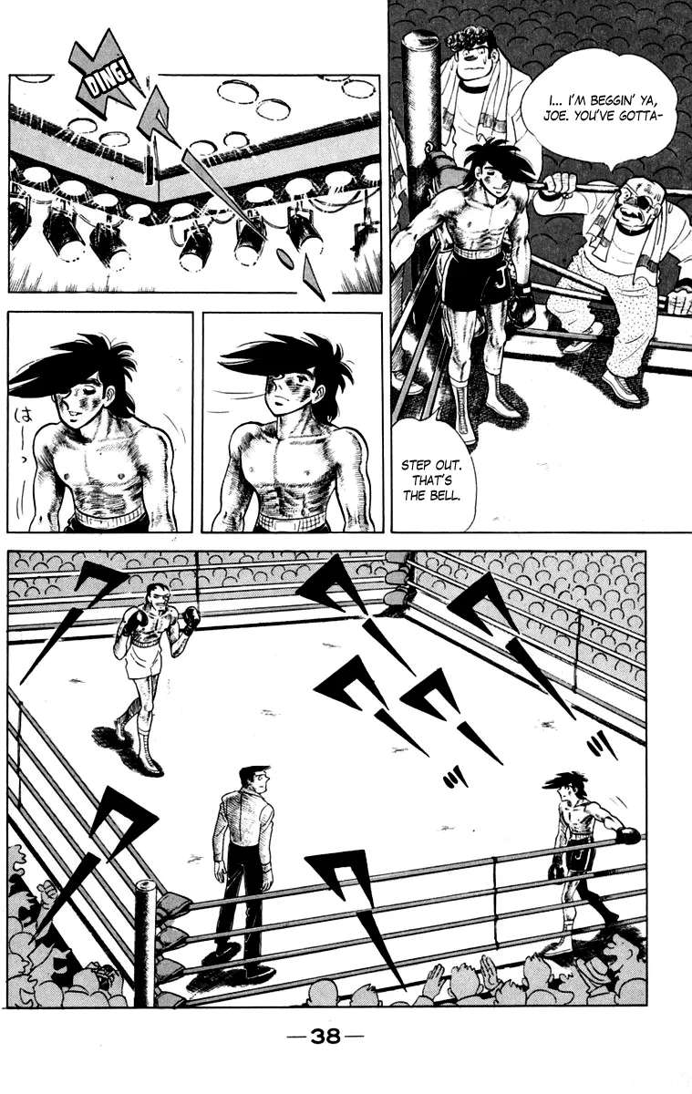 Ashita no Joe Chapter 111 - page 37