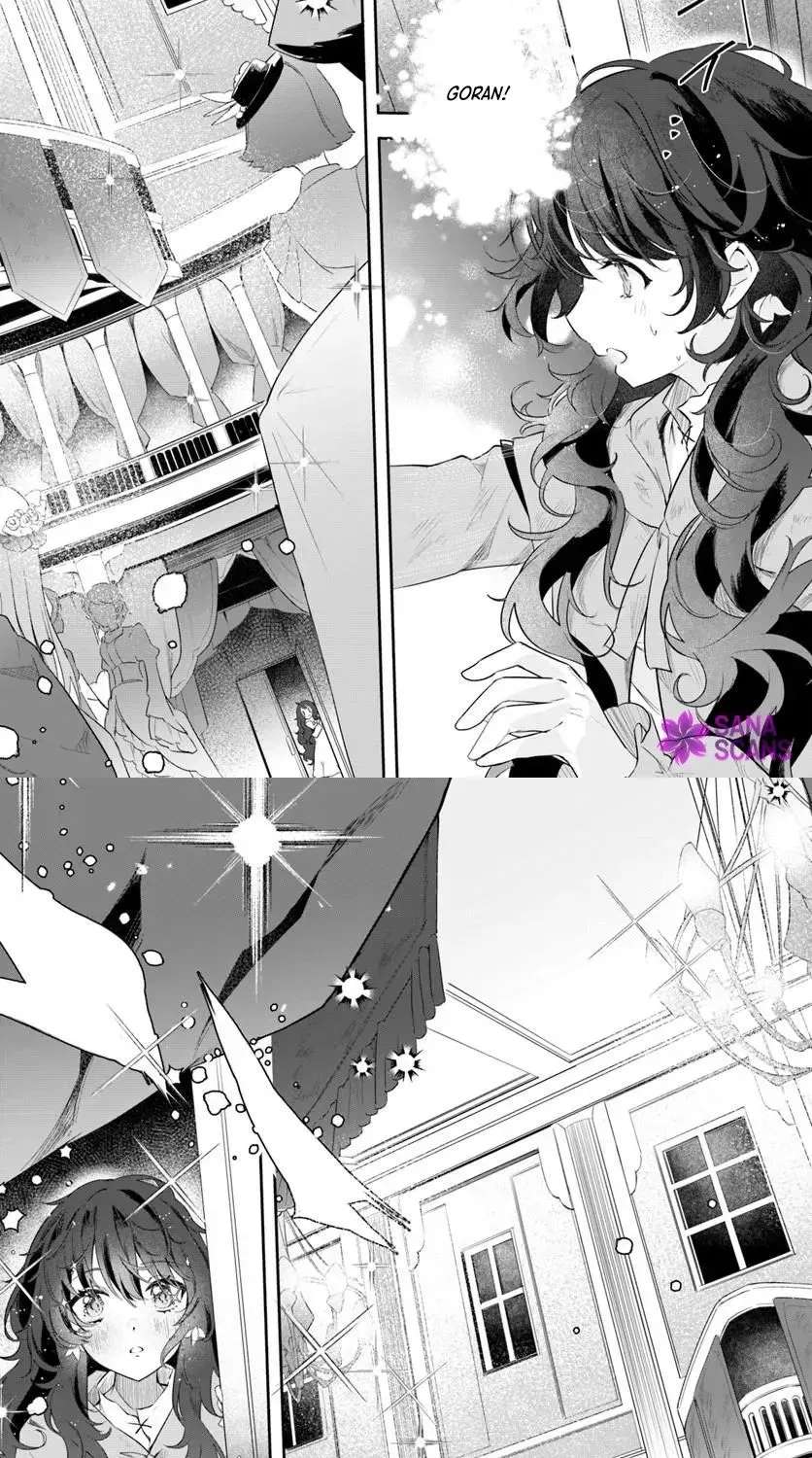 Hikikomori Reijou Nanoni, Koori no Henkyou Haku no Hanayome (※ Kikan Gentei) ni Erabarete Shimatta Chapter 1 - page 11