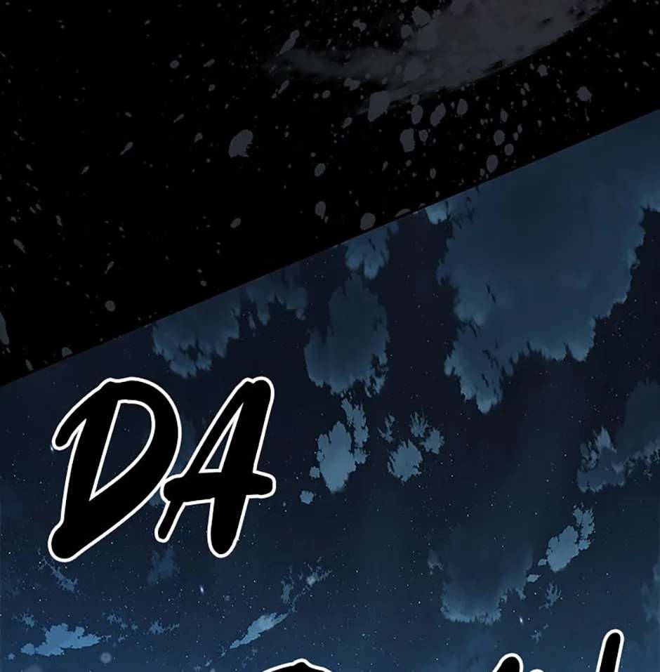 Absolute Master of the Senate Chapter 57 - page 170