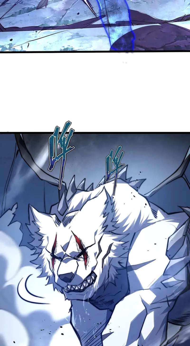 I Became a God Devouring Souls at the Crematorium Chapter 28 - page 24