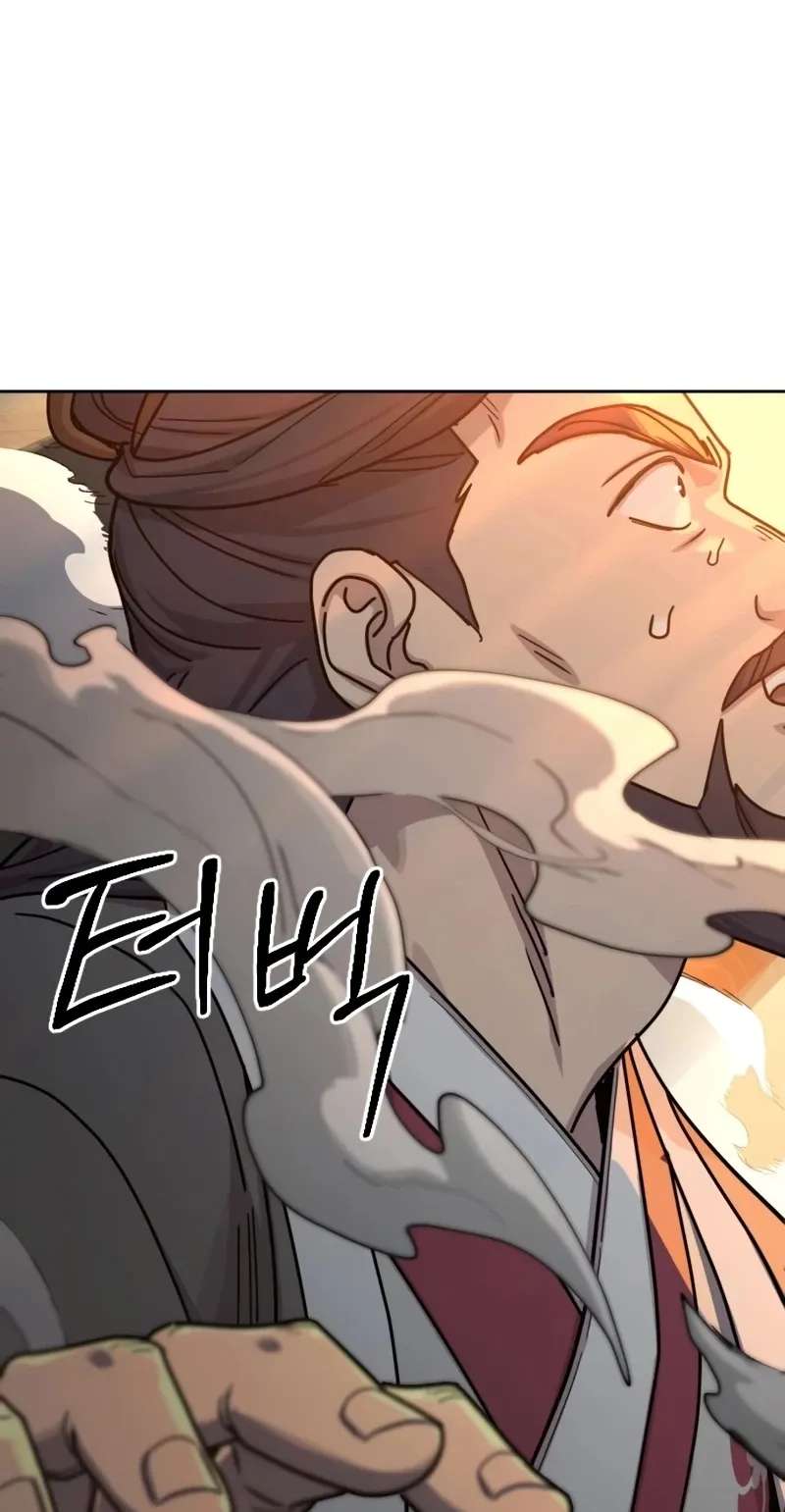 Return Of The Mount Hua Sect Chapter 181 - page 32