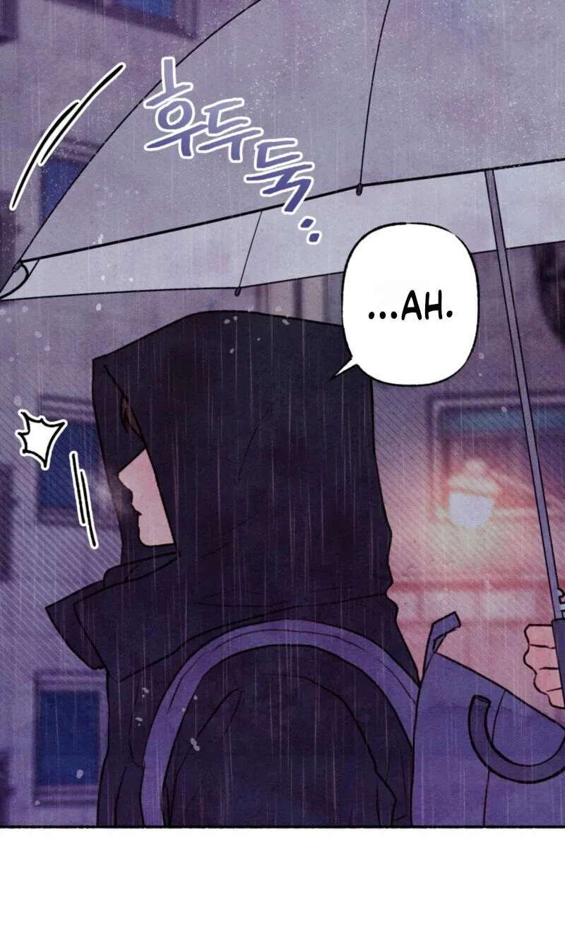 Pillow Talk (Aengmon) Chapter 29 - page 61
