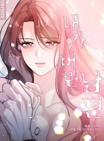 The Husband I Abandoned