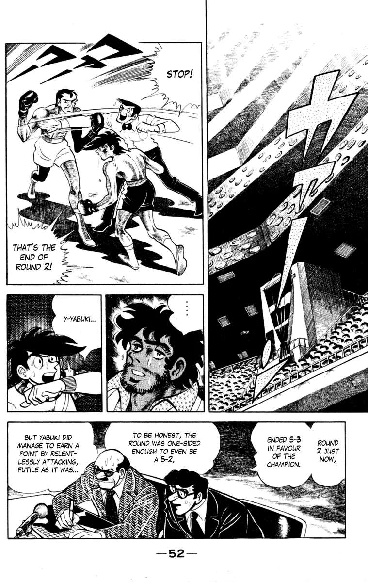 Ashita no Joe Chapter 111 - page 51
