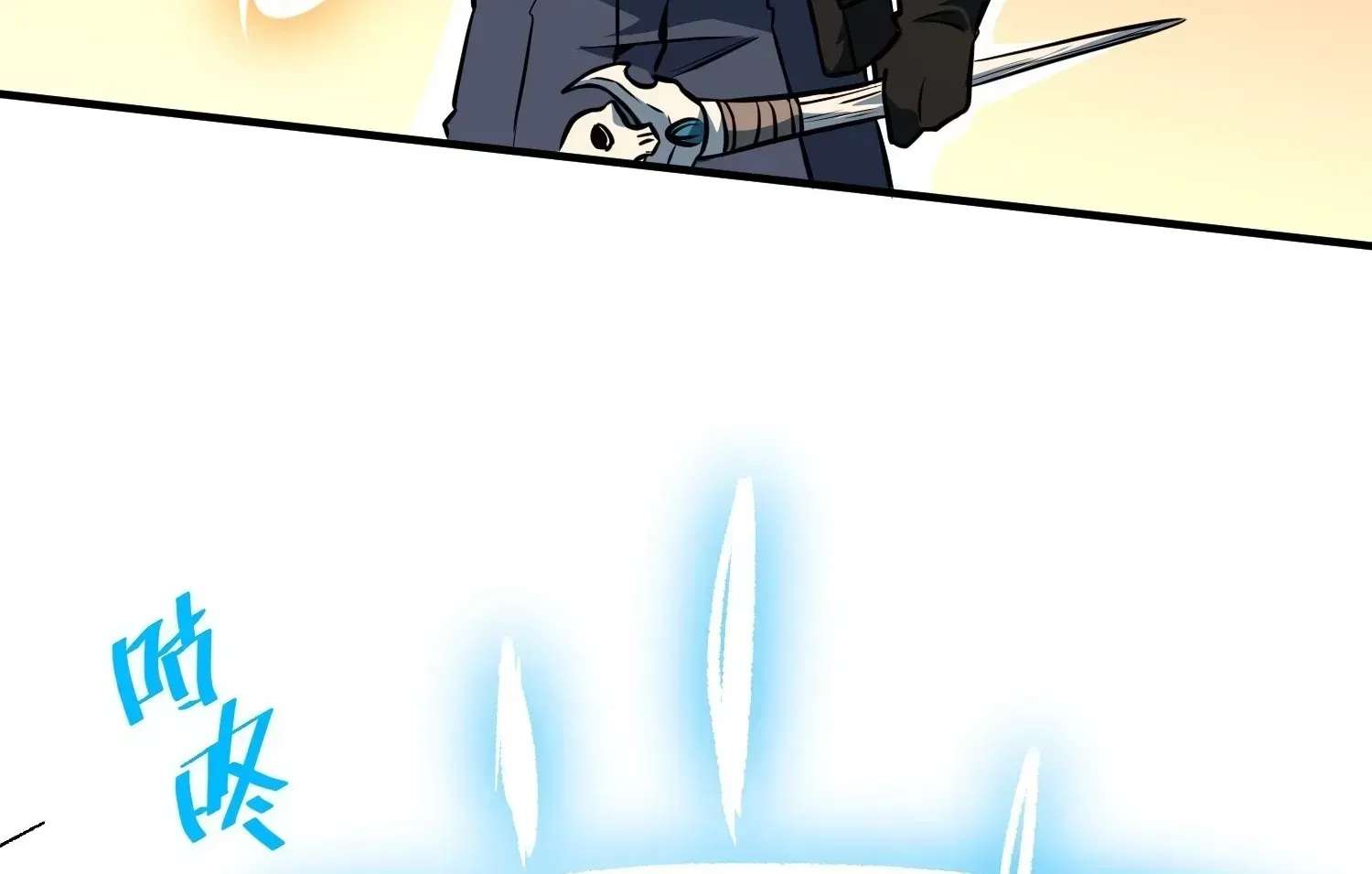 Extracting My Way to Become the Undead Archmage Chapter 13 - page 74