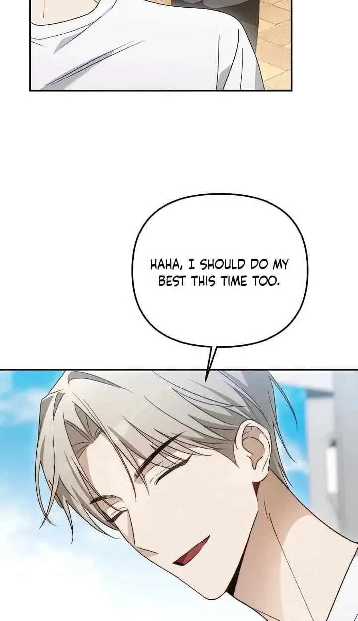 Surviving as a PD Idol Chapter 58 - page 77