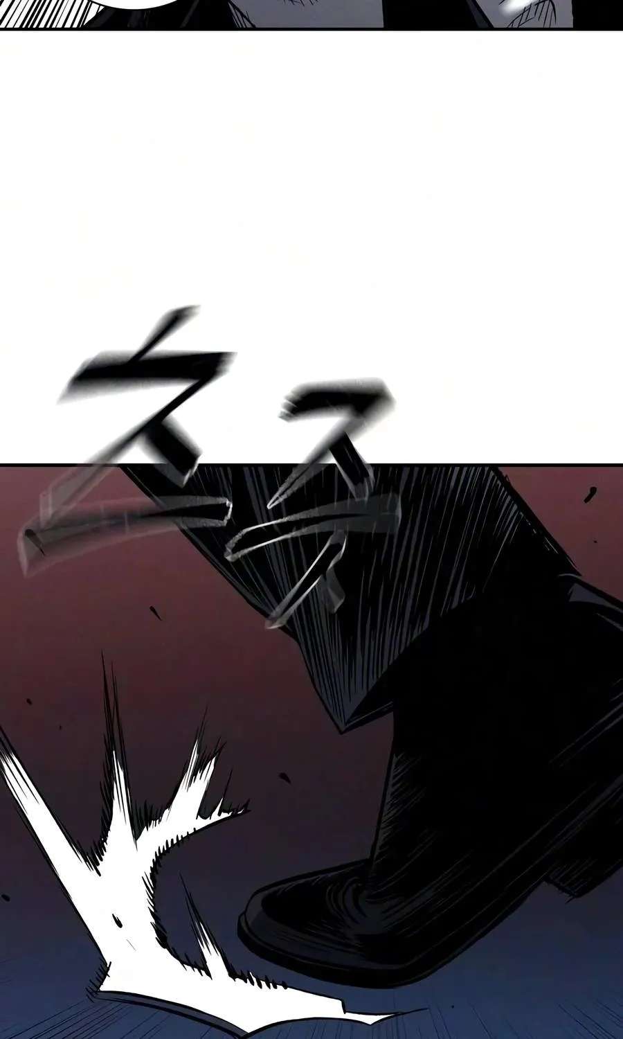 Debtbound by Blood Chapter 39 - page 48