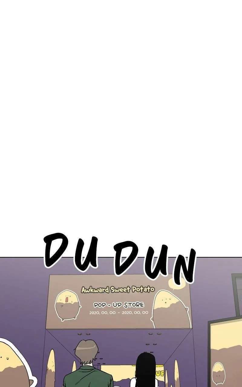 Pool Boy Chapter 41 - page 67