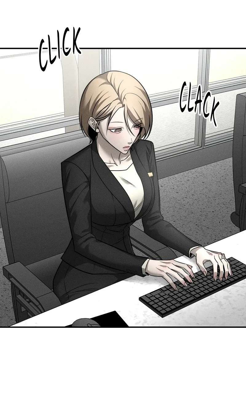 My Desire isNot a Sin Chapter 32 - page 3
