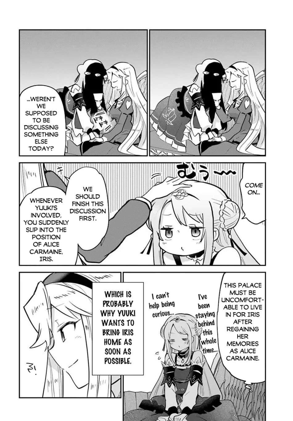 The Demon King Of The Frontier Life, Reincarnated To Become The Strongest Mage Chapter 64 - page 5