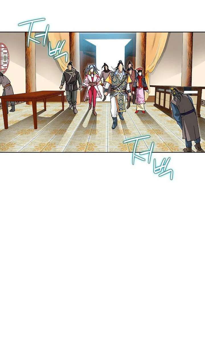 Absolute Ultimate Martial Lord Chapter 47 - page 83