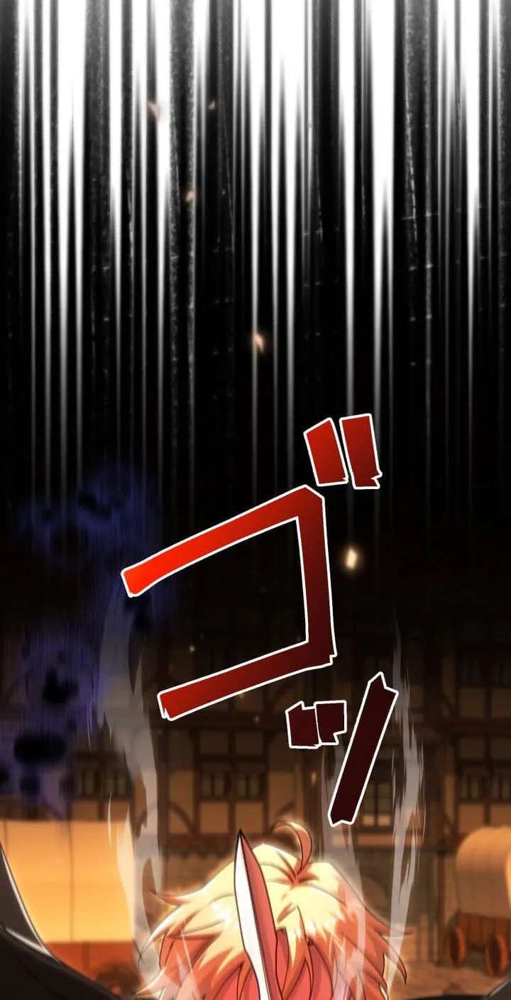 Game Master Chapter 91 - page 54