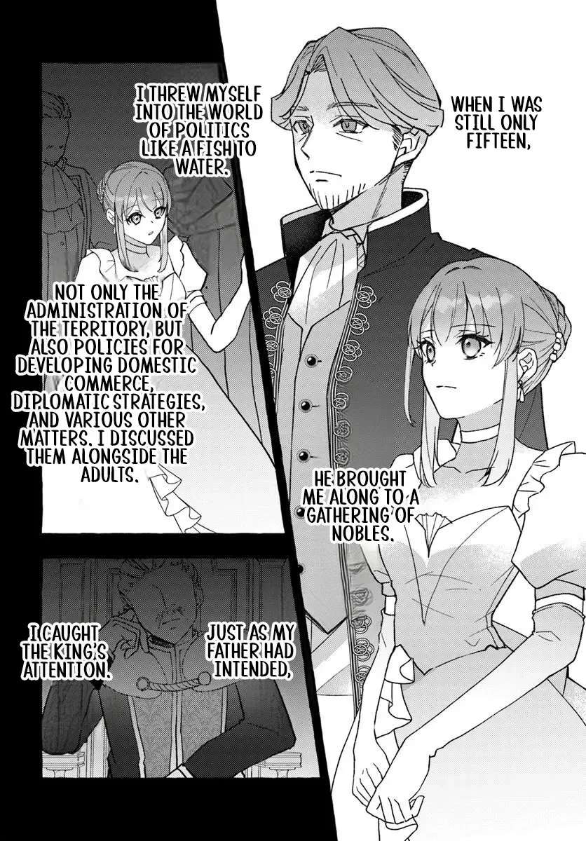 Yome ga Sareta Saki wa Shiro Buta Koshaku no hazu desuga? Chapter 1 - page 27